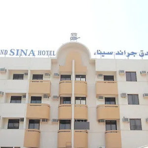فندق جراند سينا ​​, دبي